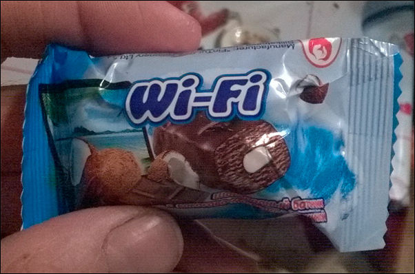 Смешные надписи и объявления