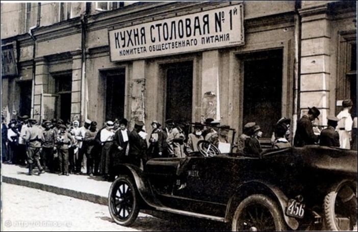 Жизнь в очередях