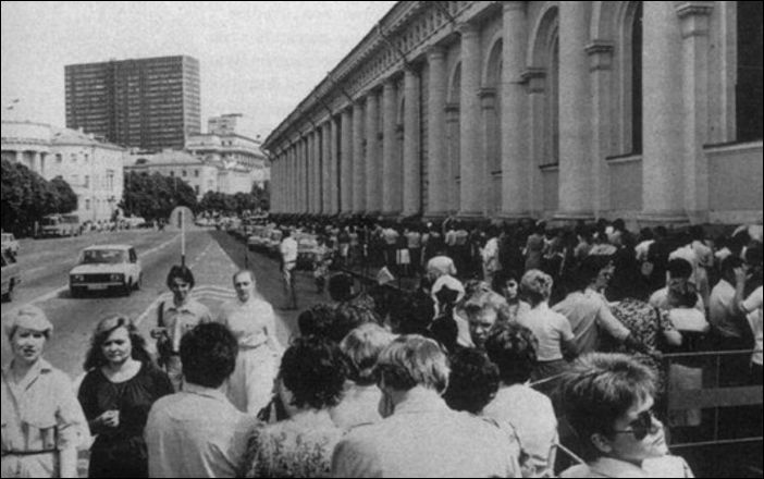 Жизнь в очередях