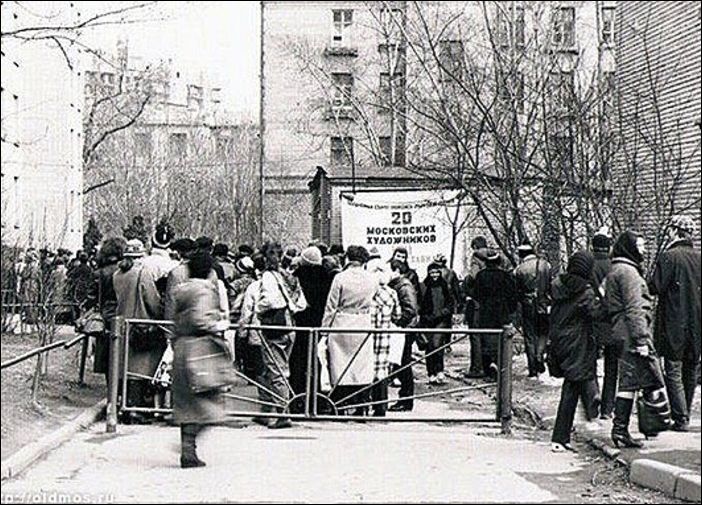 Жизнь в очередях