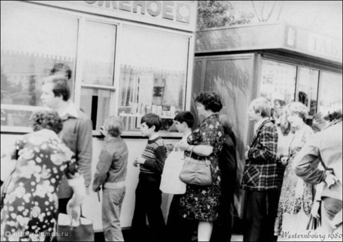 Жизнь в очередях