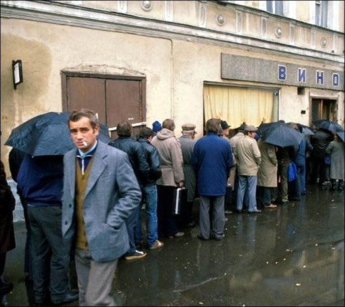 Жизнь в очередях