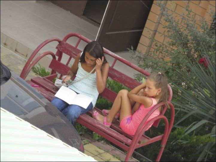 Хороший зум