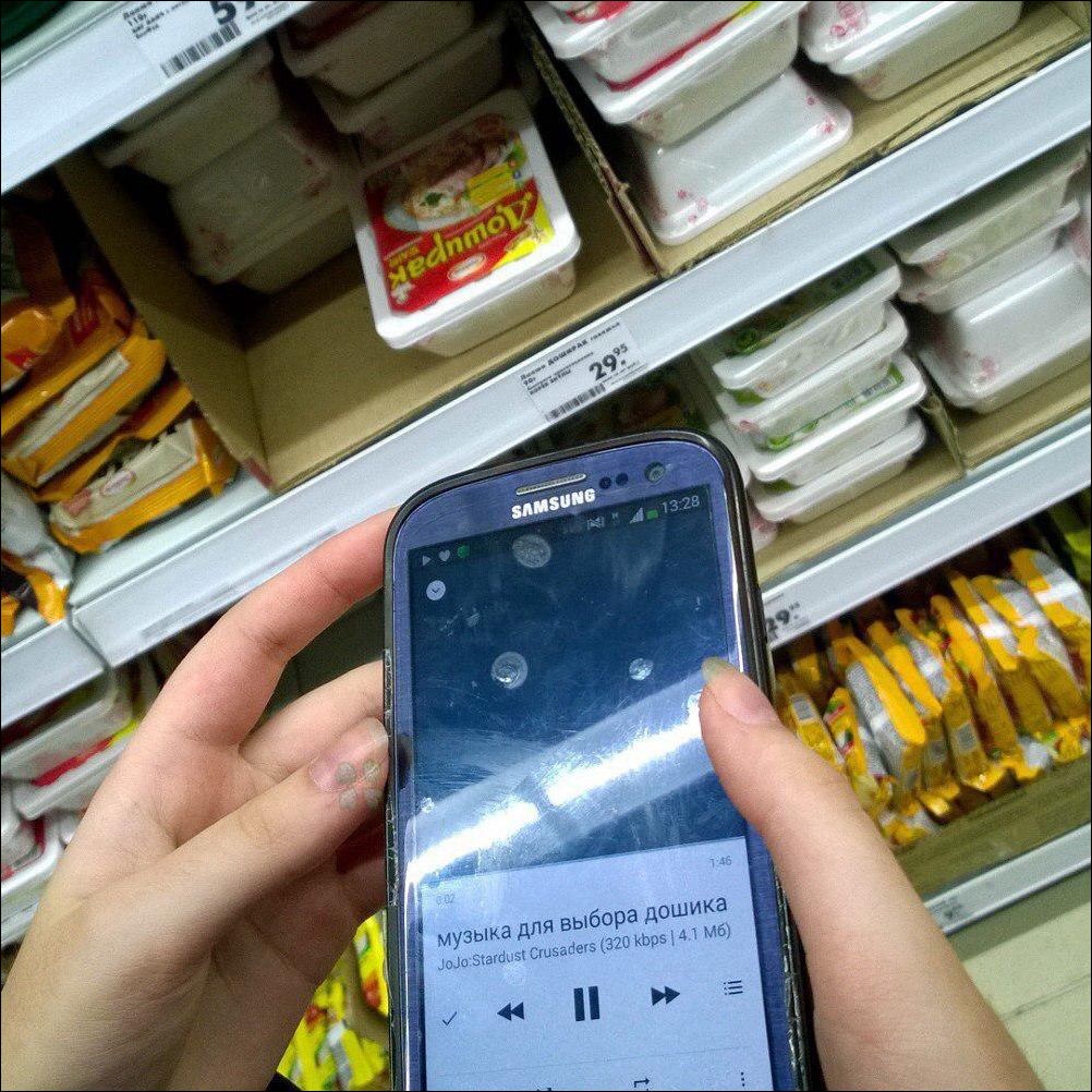 фото приколы