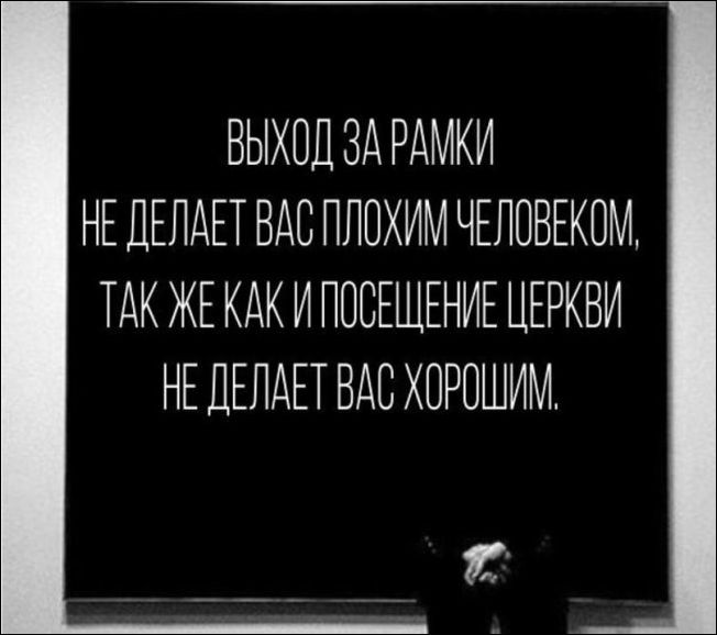 фото приколы