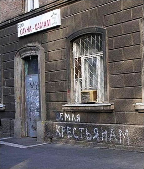 смешные надписи смешные надписи