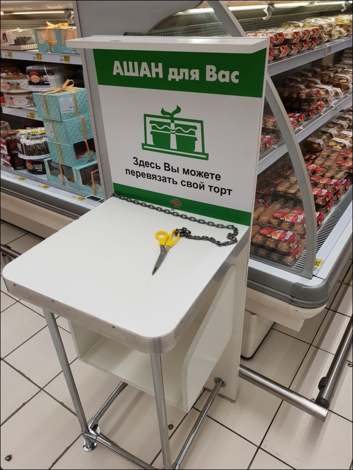 фотоприколы