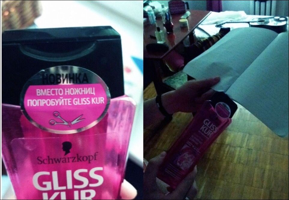 фото приколы