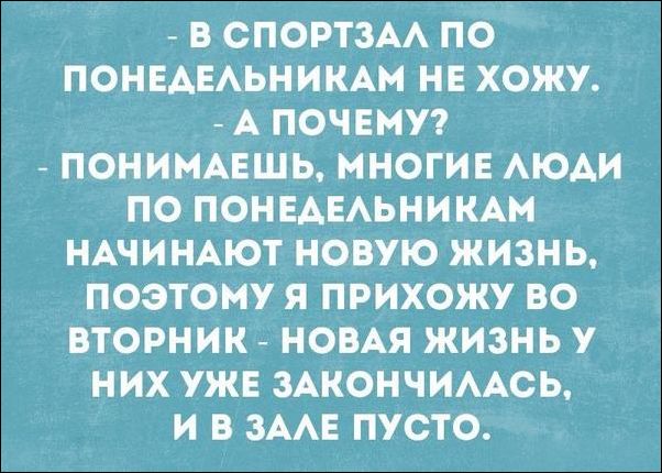 смешные аткрытки