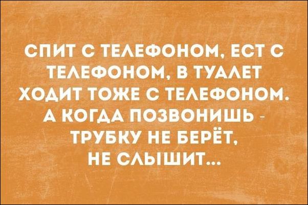 смешные аткрытки