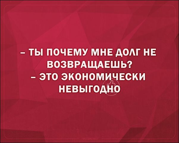 смешные аткрытки