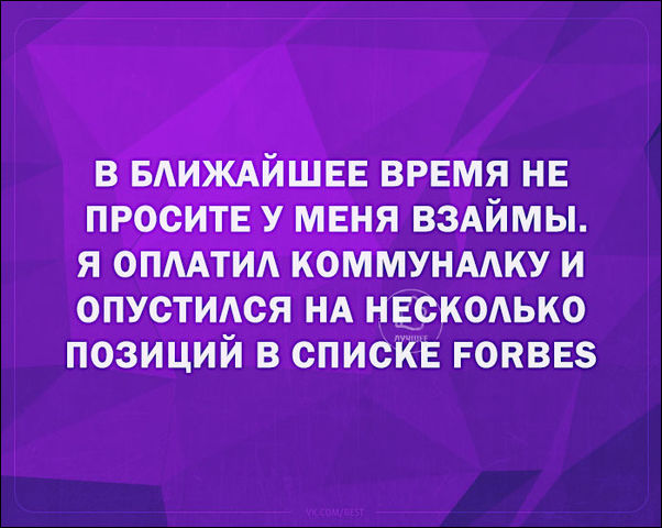 смешные аткрытки