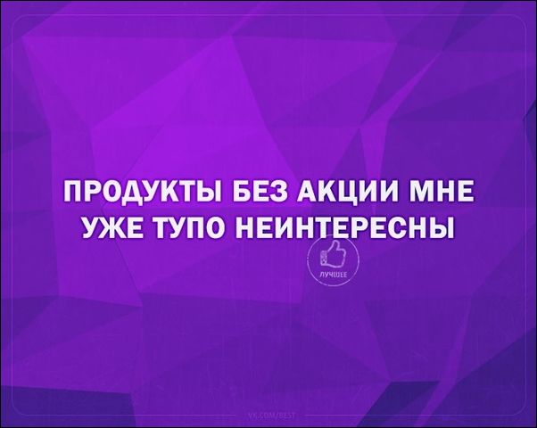 смешные аткрытки