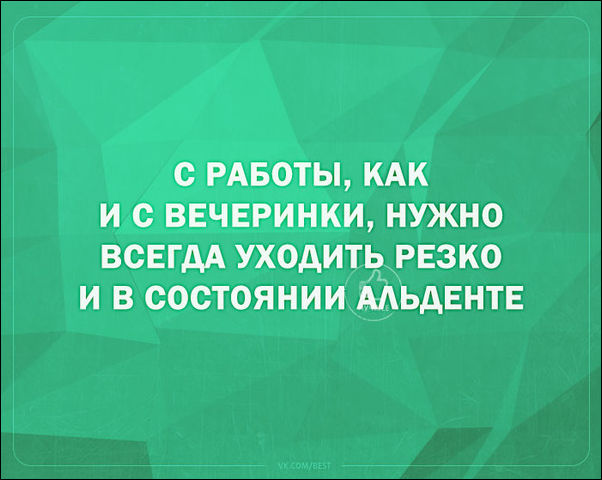 смешные аткрытки