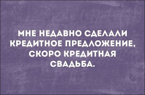 смешные аткрытки