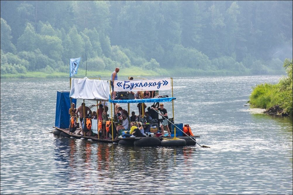 фото приколы