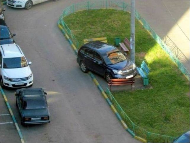 фото приколы