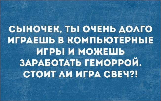 смешные аткрытки