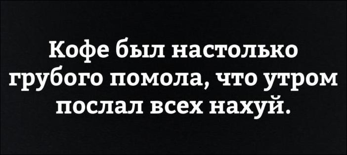 смешные аткрытки