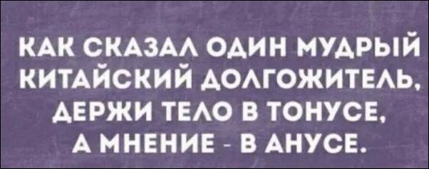 смешные аткрытки