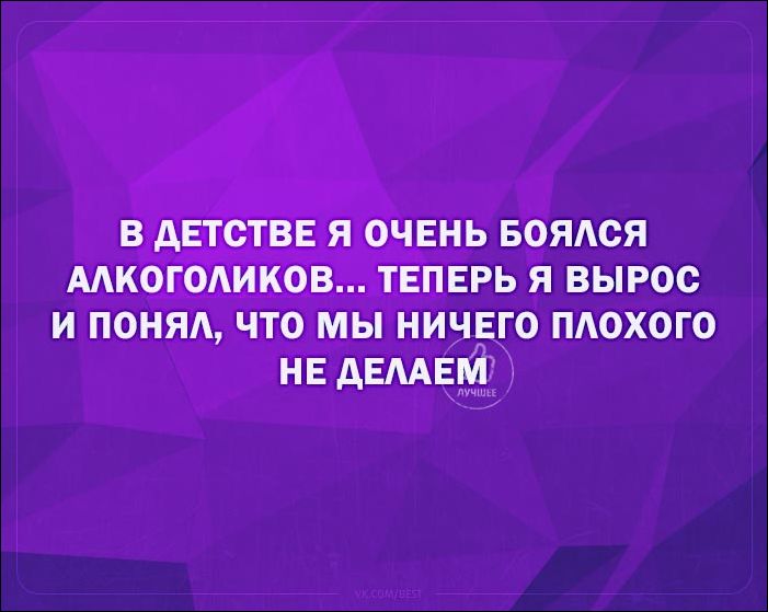 смешные аткрытки