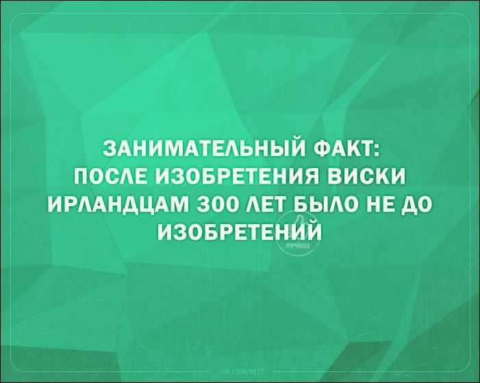 смешные аткрытки