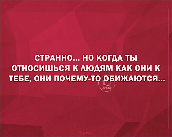 смешные аткрытки