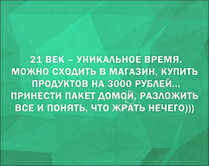 смешные аткрытки