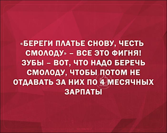 смешные аткрытки