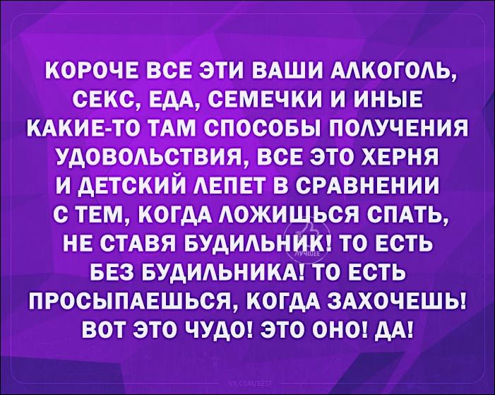 смешные аткрытки