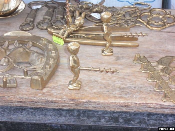 fotoprikol-181209-12