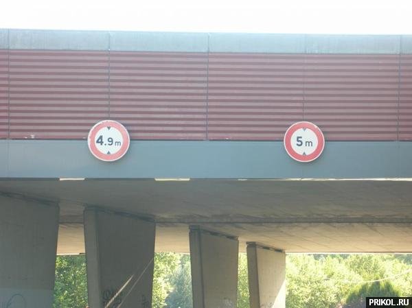 fotoprikol-181209-16