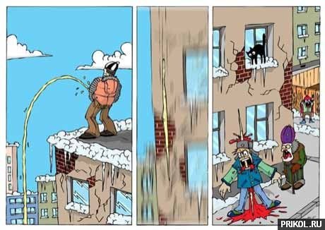 fotoprikol-181209-62