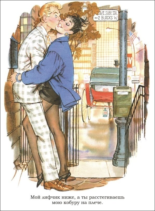 Эротические рисунки