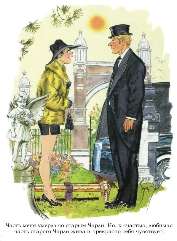 Эротические рисунки