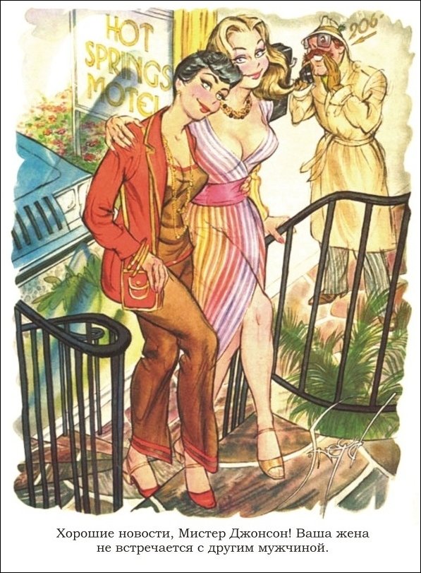 Эротические рисунки