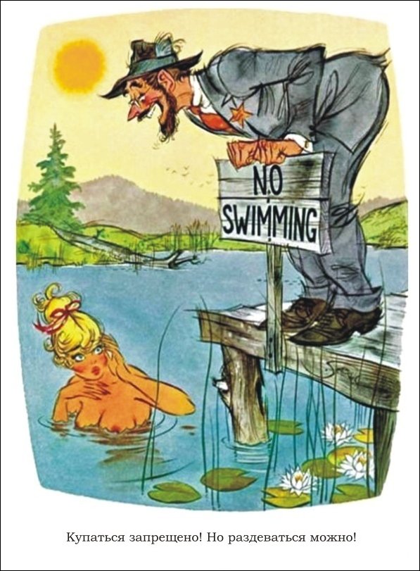 Эротические рисунки