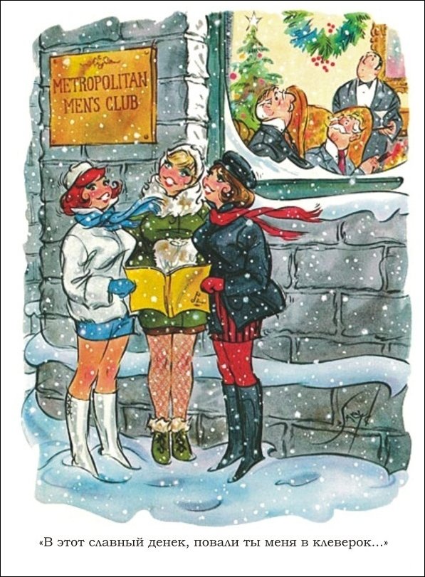 Эротические рисунки