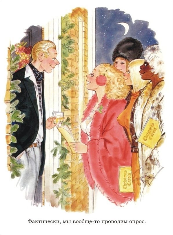 Эротические рисунки