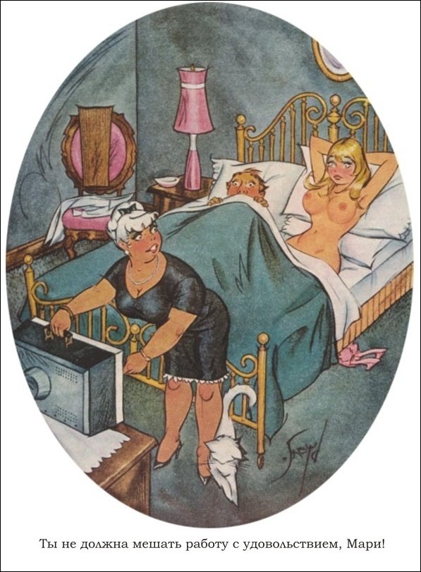 Эротические рисунки