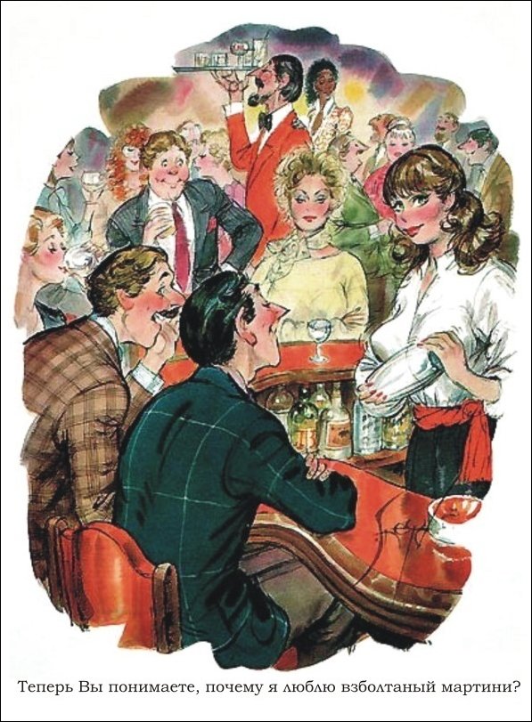 Эротические рисунки