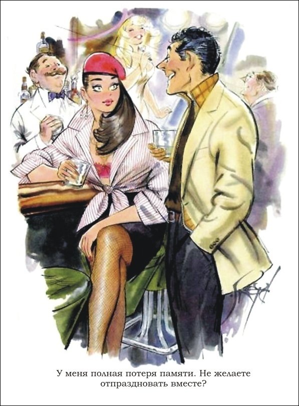 Эротические рисунки