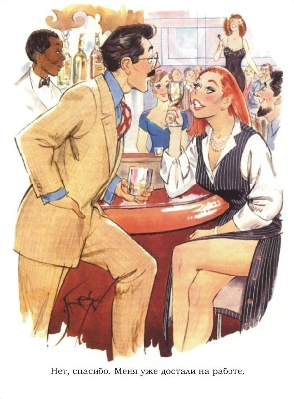 Эротические рисунки