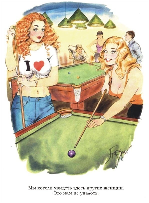 Эротические рисунки