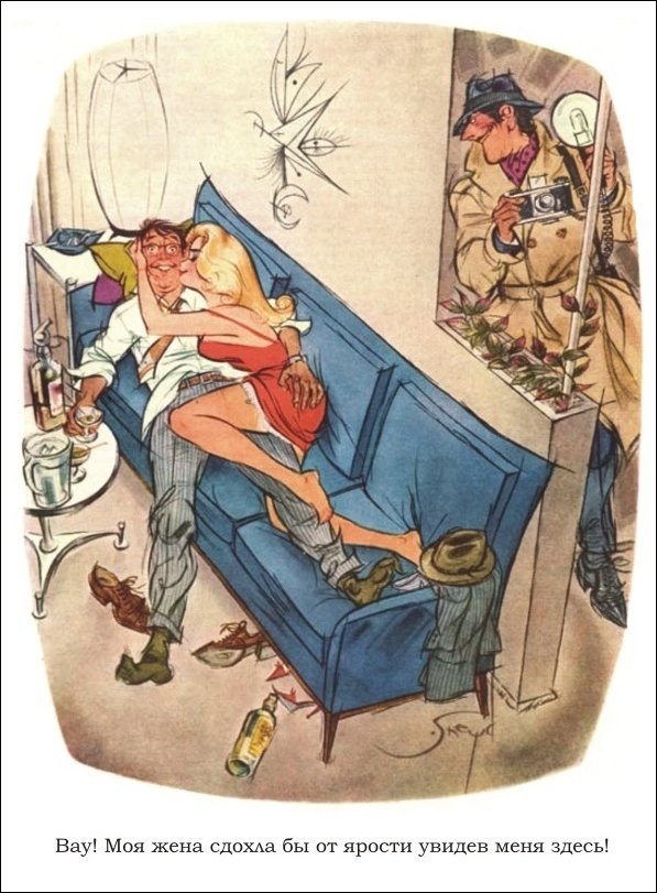 Эротические рисунки