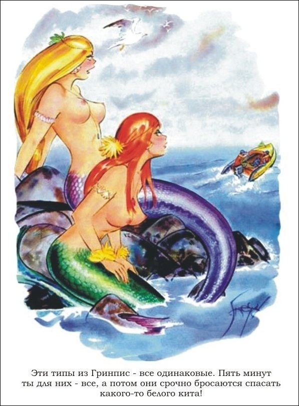 Эротические рисунки