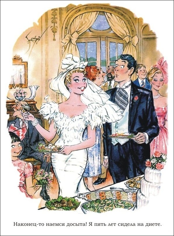 Эротические рисунки