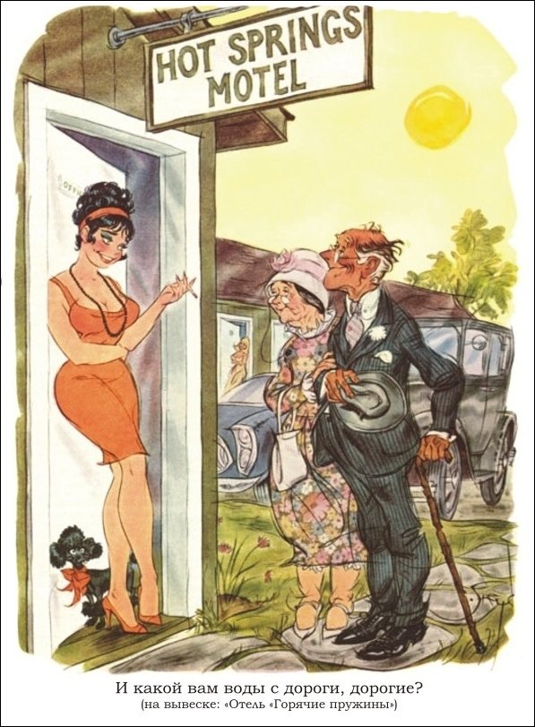 Эротические рисунки