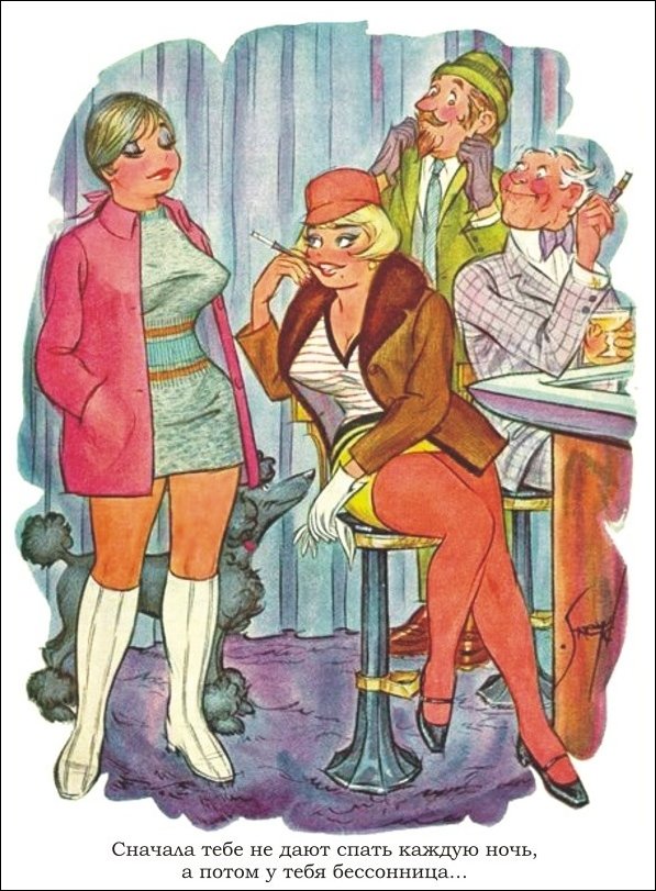 Эротические рисунки