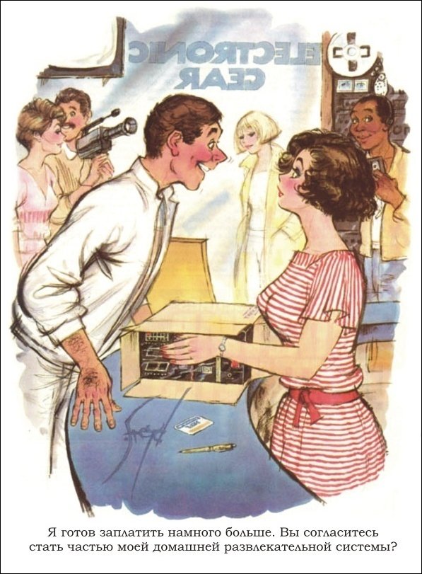 Эротические рисунки